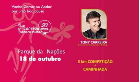 Corrida da Mulher